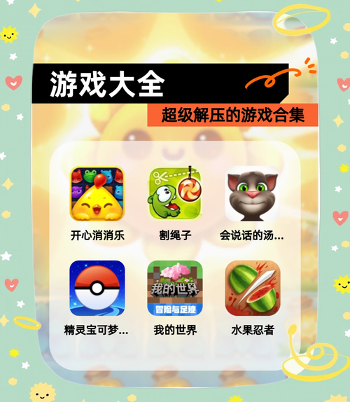 明日之后特殊称号是个狼人-明日之后所有职业能得到的特殊物品-第2张图片 明日之后特殊称号是个狼人-明日之后所有职业能得到的特殊物品-第2张图片