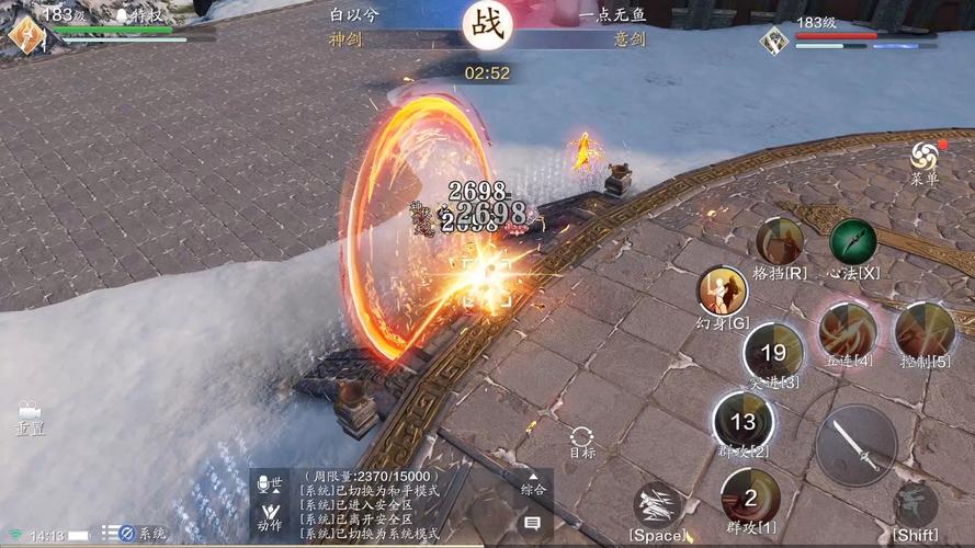 天刀丐帮pvp装备怎么获得,天刀丐帮pvp装备怎么获得的-第3张图片 天刀丐帮pvp装备怎么获得,天刀丐帮pvp装备怎么获得的-第3张图片