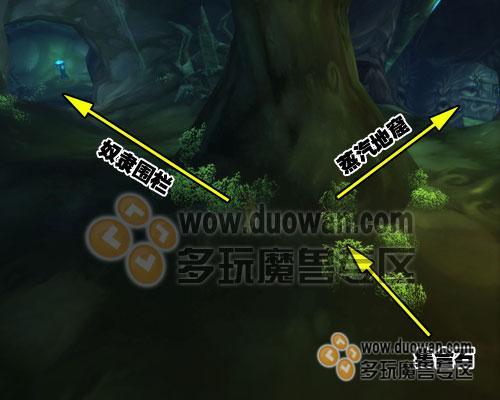 tbc副本抗性，wowtbc抗性装-第3张图片