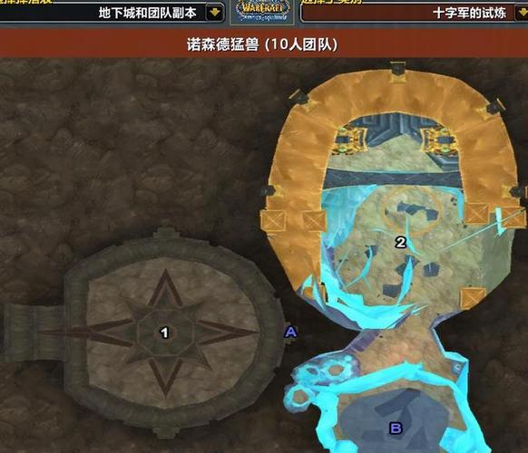 tbc副本抗性，wowtbc抗性装-第6张图片