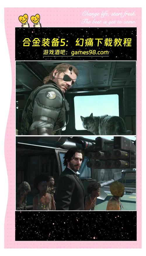 关于“合金装备如何刷钱最快”的解答-第3张图片