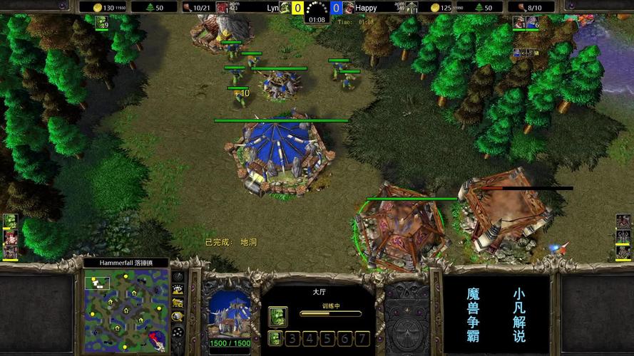 全民三国马超/全民三国成就-第1张图片