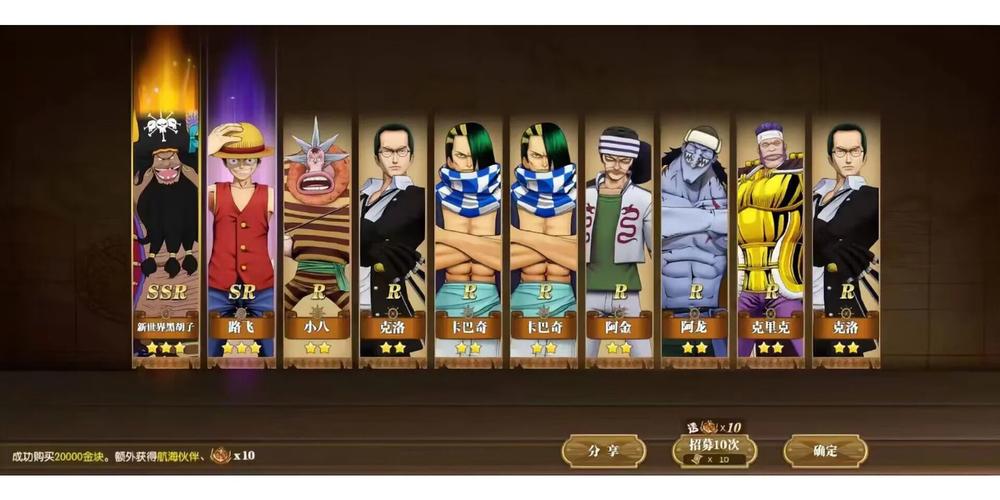 【大妈装备燃烧意志怎么获得,燃烧意志大妈用什么套装】-第3张图片 【大妈装备燃烧意志怎么获得,燃烧意志大妈用什么套装】-第3张图片