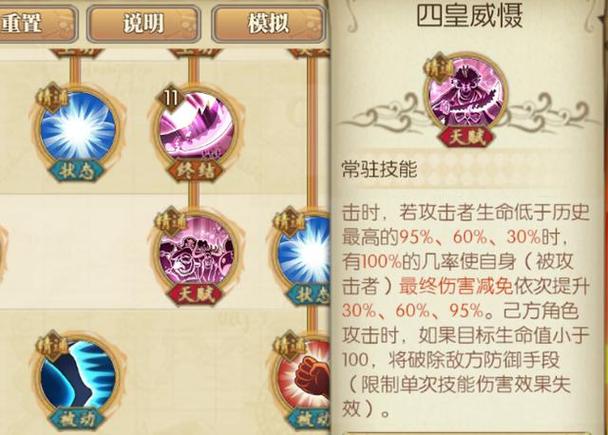 【大妈装备燃烧意志怎么获得,燃烧意志大妈用什么套装】-第6张图片 【大妈装备燃烧意志怎么获得,燃烧意志大妈用什么套装】-第6张图片