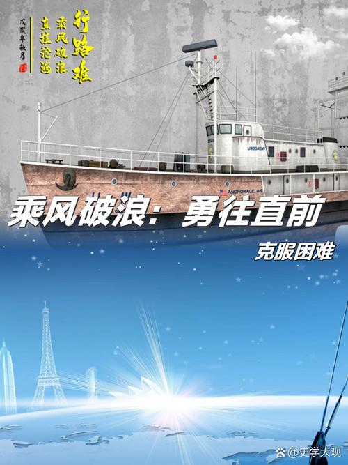 【大妈装备燃烧意志怎么获得,燃烧意志大妈用什么套装】-第7张图片 【大妈装备燃烧意志怎么获得,燃烧意志大妈用什么套装】-第7张图片