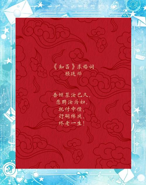 初心剑侠攻略/初心会剑道-第3张图片