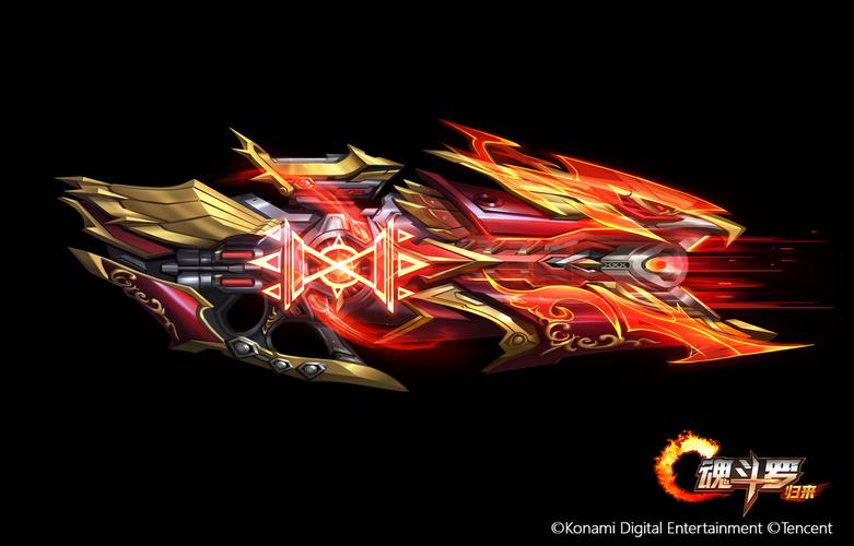 魂斗罗装备继承怎么弄-魂斗罗武器等级划分-第4张图片 魂斗罗装备继承怎么弄-魂斗罗武器等级划分-第4张图片