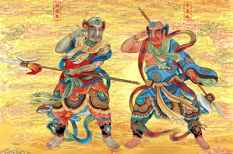 顺风耳是什么高科技产品-顺风耳指的是什么工具-第2张图片 顺风耳是什么高科技产品-顺风耳指的是什么工具-第2张图片