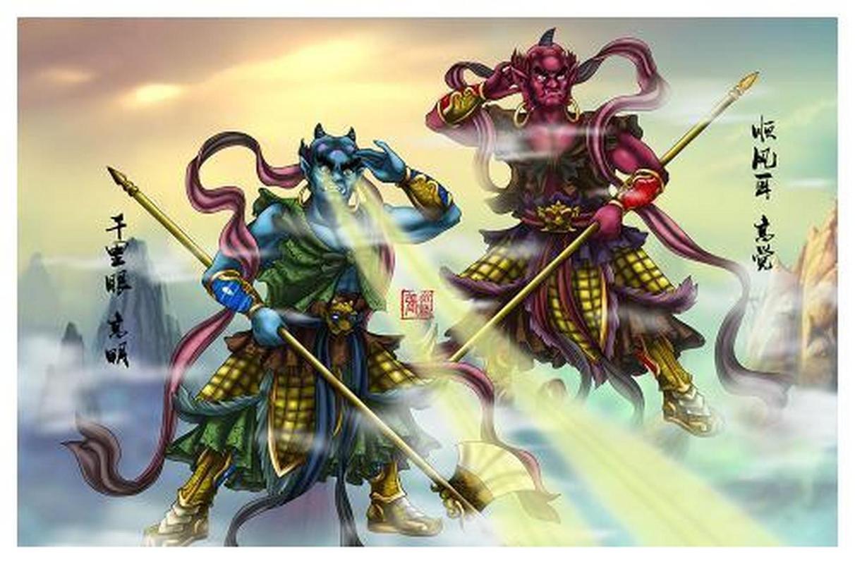 顺风耳是什么高科技产品-顺风耳指的是什么工具-第5张图片 顺风耳是什么高科技产品-顺风耳指的是什么工具-第5张图片