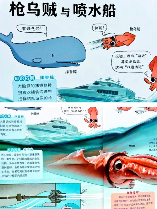 顺风耳是什么高科技产品-顺风耳指的是什么工具-第7张图片 顺风耳是什么高科技产品-顺风耳指的是什么工具-第7张图片