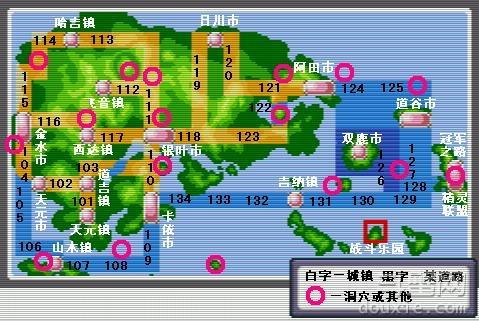 关于“斗士之路怎么走”的解答-第3张图片 关于“斗士之路怎么走”的解答-第3张图片