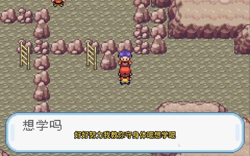 关于“斗士之路怎么走”的解答-第6张图片 关于“斗士之路怎么走”的解答-第6张图片