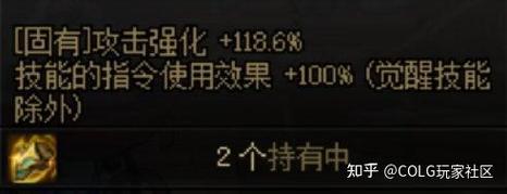 dnf冷却缩减上限-dnf减冷却时间的装备-第1张图片 dnf冷却缩减上限-dnf减冷却时间的装备-第1张图片