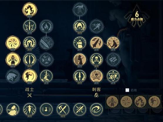 奥德赛火焰套装-奥德赛火焰套装怎么获得-第2张图片