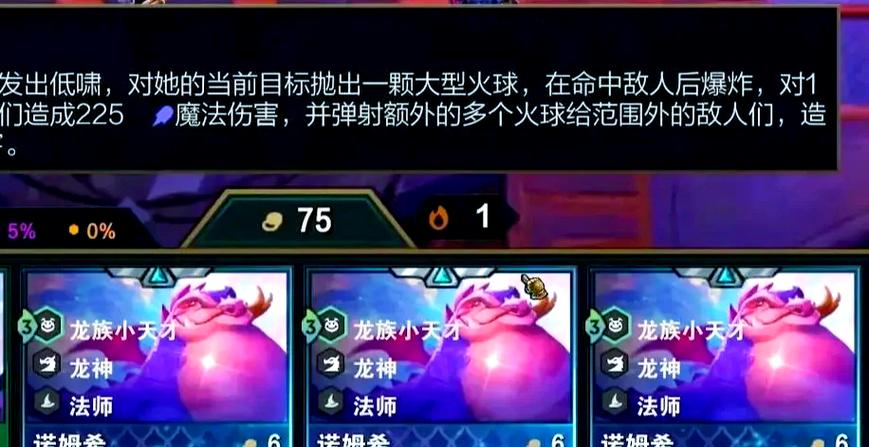 窃贼手套效果-窃贼手套会挤掉装备吗-第1张图片 窃贼手套效果-窃贼手套会挤掉装备吗-第1张图片