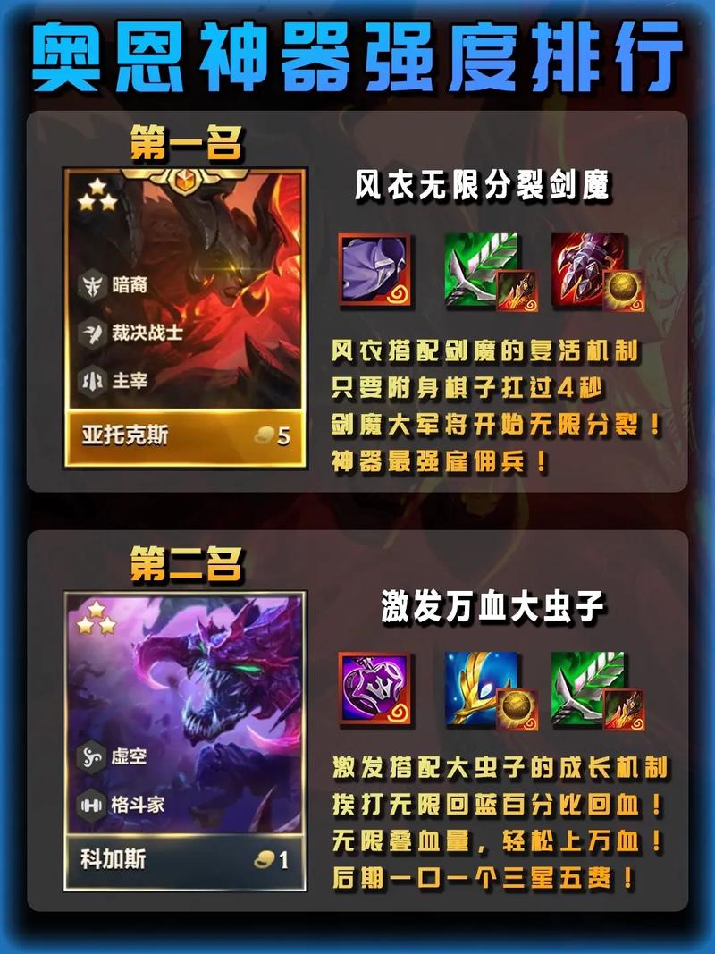 窃贼手套效果-窃贼手套会挤掉装备吗-第6张图片 窃贼手套效果-窃贼手套会挤掉装备吗-第6张图片