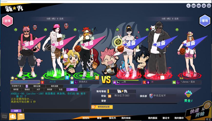 sw加什么能力，sw专属技能选什么-第5张图片