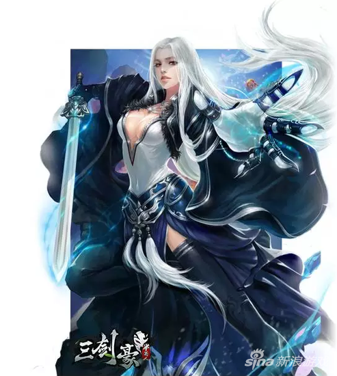 三剑豪红色装备叫什么-三剑豪红色装备叫什么名字-第2张图片 三剑豪红色装备叫什么-三剑豪红色装备叫什么名字-第2张图片