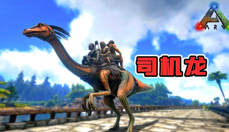 关于“麻醉镖怎么装备武器”的解答-第1张图片 关于“麻醉镖怎么装备武器”的解答-第1张图片