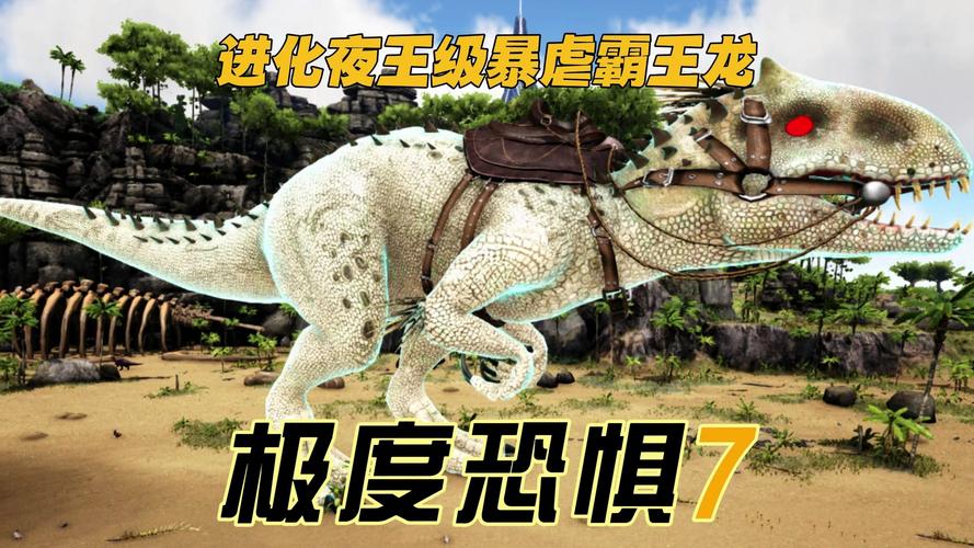 关于“麻醉镖怎么装备武器”的解答-第8张图片 关于“麻醉镖怎么装备武器”的解答-第8张图片