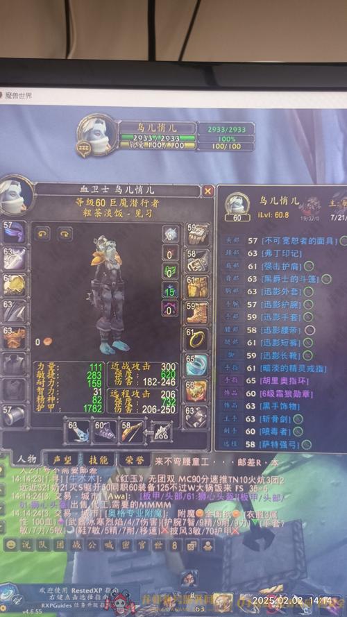 西部荒野rpg/西部荒野小鸡怎么得-第6张图片