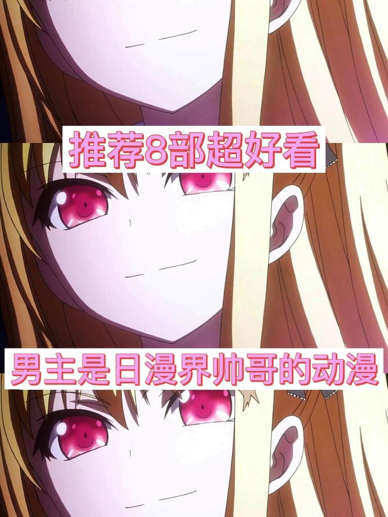 【召唤勇者的动漫有哪些,召唤勇者的动漫有哪些名字】-第6张图片 【召唤勇者的动漫有哪些,召唤勇者的动漫有哪些名字】-第6张图片