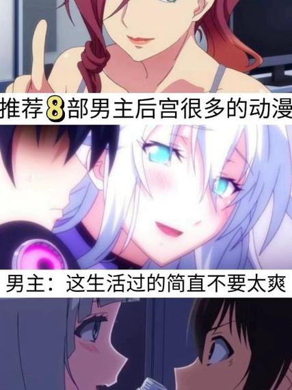 【召唤勇者的动漫有哪些,召唤勇者的动漫有哪些名字】-第7张图片 【召唤勇者的动漫有哪些,召唤勇者的动漫有哪些名字】-第7张图片