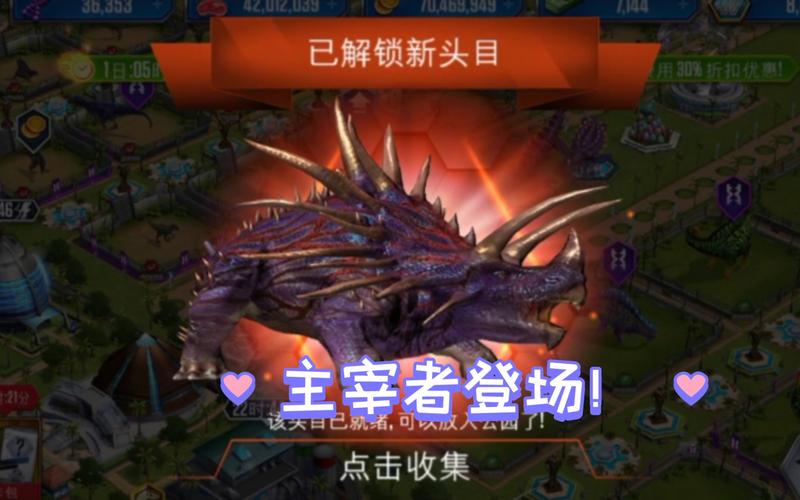 热血传奇主宰者多少钱，热血传奇主宰者多少钱一个-第2张图片