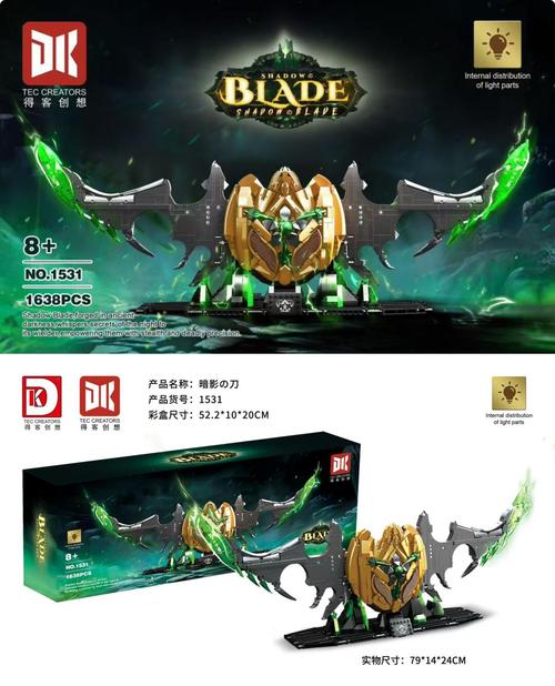 关于“恶魔猎手佩佩战网通用吗”的解答-第1张图片 关于“恶魔猎手佩佩战网通用吗”的解答-第1张图片