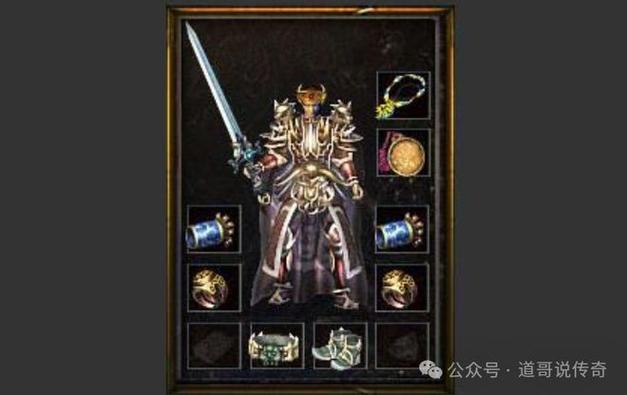 传奇世界装备买什么划算-传奇世界装备出处大全-第3张图片 传奇世界装备买什么划算-传奇世界装备出处大全-第3张图片