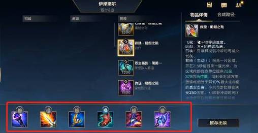 【s11暴击ez,新版本暴击流ez】-第7张图片 【s11暴击ez,新版本暴击流ez】-第7张图片