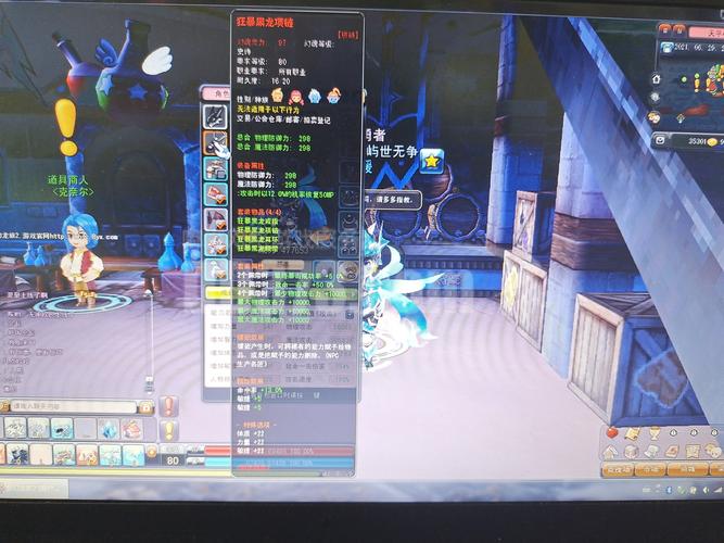 关于“战斗舞者时装属性选取”的解答-第1张图片