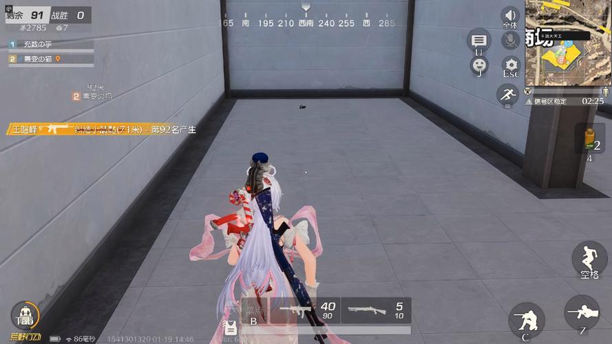 关于“荒野行动怎么隐藏最近战役”的解答-第1张图片