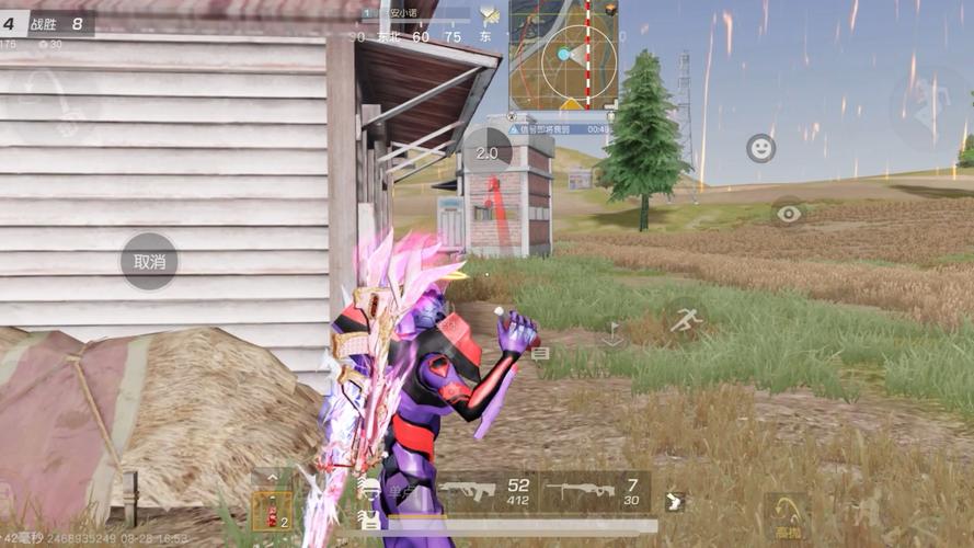 关于“荒野行动怎么隐藏最近战役”的解答-第4张图片