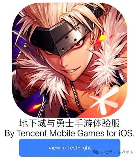 关于“dnf体验服福利怎么领”的解答-第5张图片 关于“dnf体验服福利怎么领”的解答-第5张图片