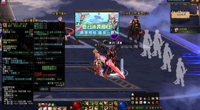 水果套哪三件最强-水果套配装-第10张图片 水果套哪三件最强-水果套配装-第10张图片