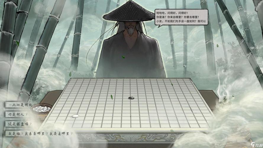 关于“鬼谷门派指点”的解答-第7张图片