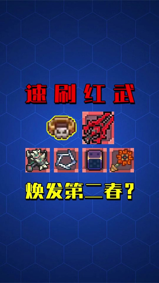 龙门神途背包怎么解锁-龙门神途赚钱-第1张图片 龙门神途背包怎么解锁-龙门神途赚钱-第1张图片