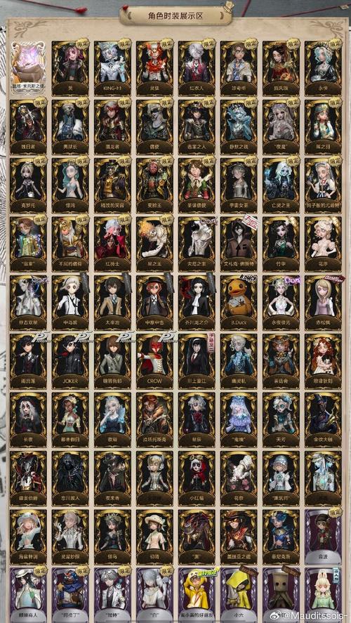 【dnf奶奶穿什么装备比较好，dnf奶奶buff装】-第4张图片