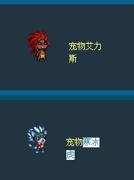 【dnf奶奶穿什么装备比较好，dnf奶奶buff装】-第6张图片