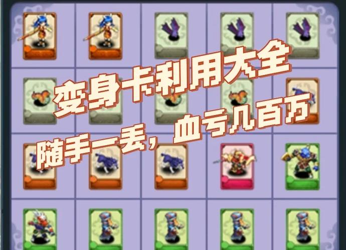 【梦幻西游压缩，梦幻西游压缩打70级书铁属性和60一样吗?】-第6张图片