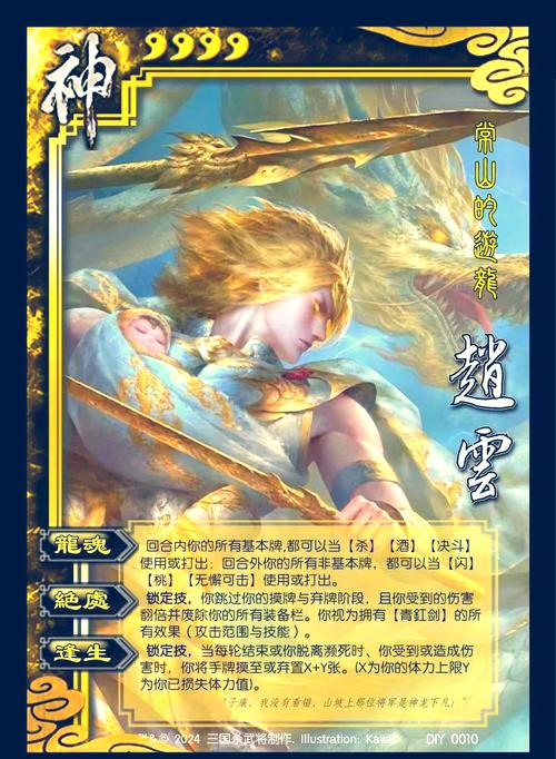 咆哮最开始多少钱一把-咆哮没绝版前多少钱-第7张图片