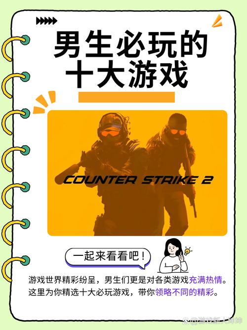 御剑情缘手游天偃攻略,御剑情缘天偃怎么加点和镶嵌宝石-第2张图片 御剑情缘手游天偃攻略,御剑情缘天偃怎么加点和镶嵌宝石-第2张图片