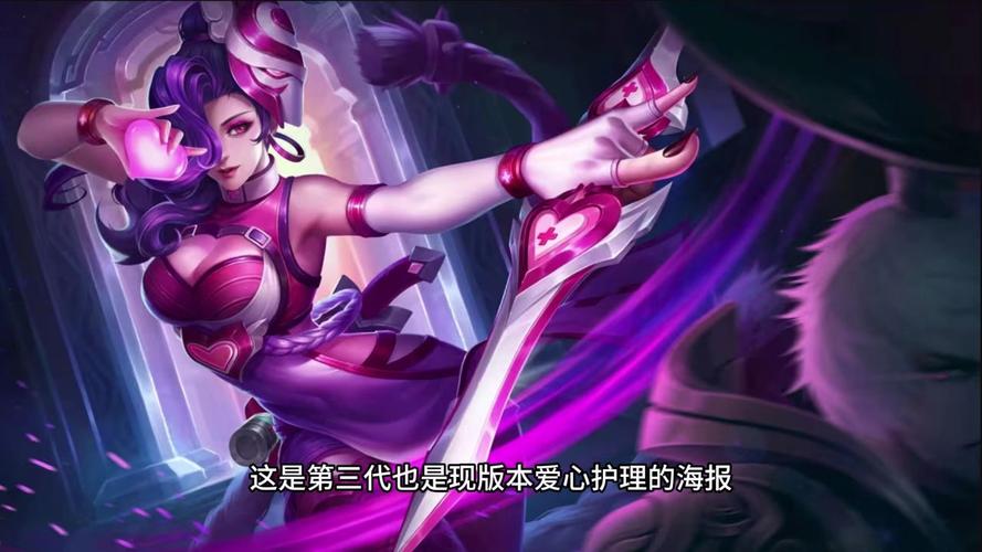 克制阿珂的英雄有哪些-最克阿珂的英雄-第5张图片 克制阿珂的英雄有哪些-最克阿珂的英雄-第5张图片