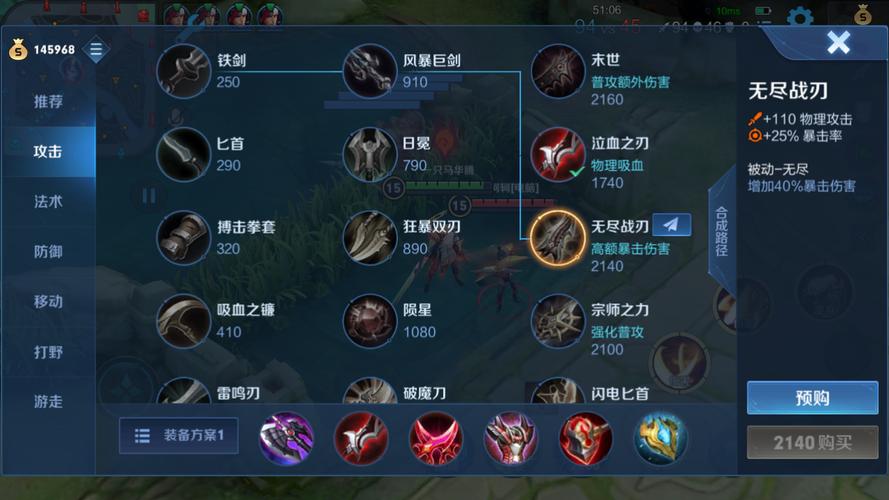 荣耀冷却上限/王者荣耀冷却有阈值吗-第5张图片 荣耀冷却上限/王者荣耀冷却有阈值吗-第5张图片