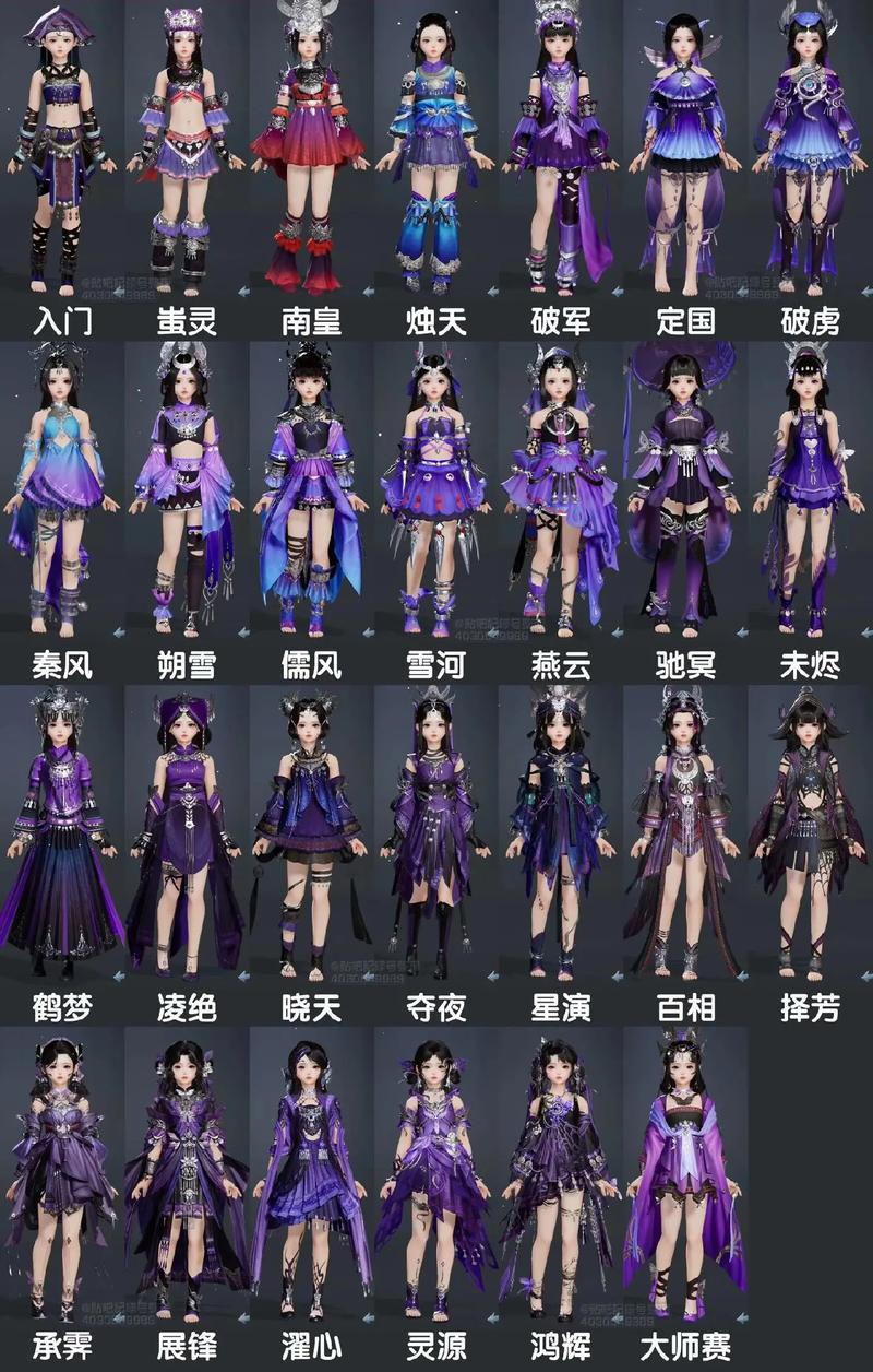 幽月轮是四合一吗,幽月轮是几合一的-第1张图片 幽月轮是四合一吗,幽月轮是几合一的-第1张图片