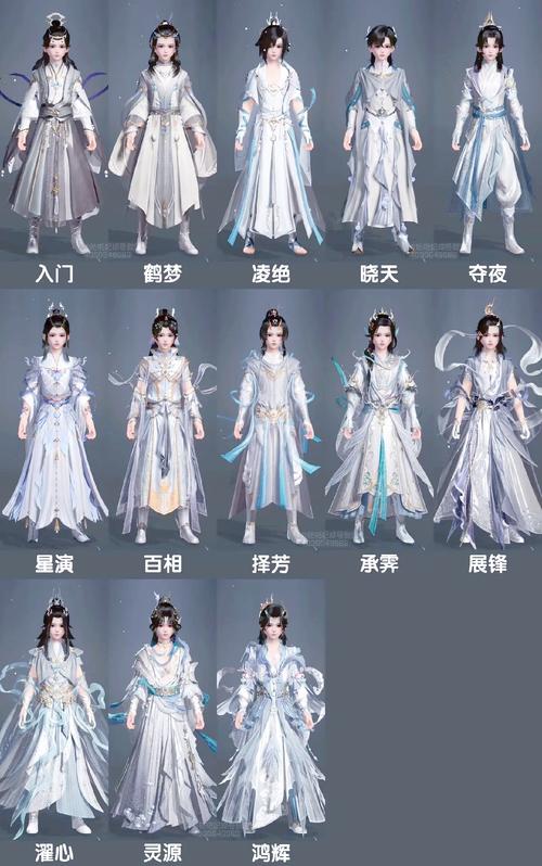 幽月轮是四合一吗,幽月轮是几合一的-第3张图片 幽月轮是四合一吗,幽月轮是几合一的-第3张图片