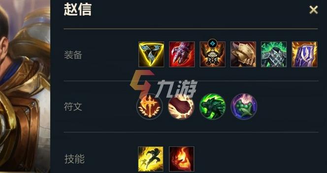 德邦的打野装备是什么/新版德邦打野教程-第8张图片 德邦的打野装备是什么/新版德邦打野教程-第8张图片