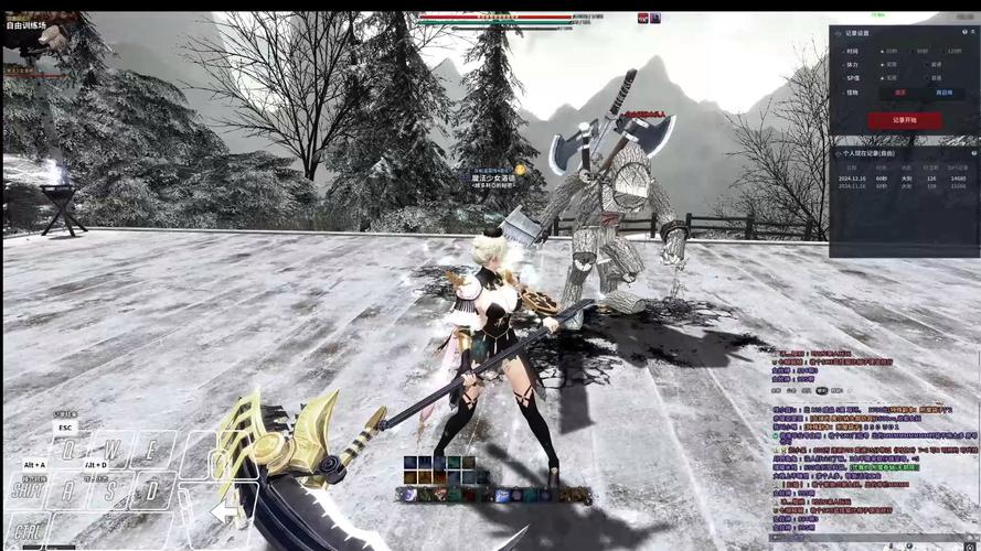 洛奇英雄传镰刀技能/洛奇英雄传女妖镰刀-第3张图片