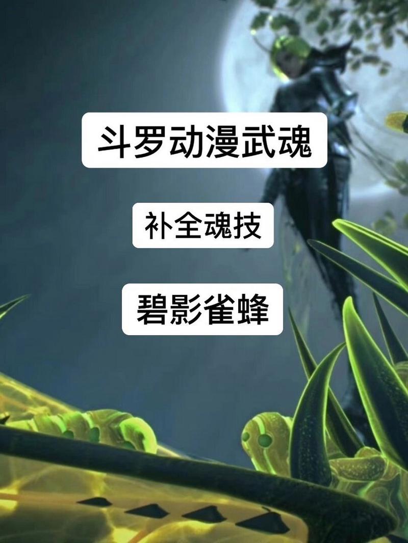 【叛变最强武器，叛变彩蛋】-第2张图片